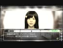 青空の便箋【√Letter Last Answer】