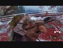 【隻狼/SEKIRO】宮の破戒僧　最新パッチでの第１ゲージ落下忍殺　