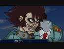 スーパーロボット大戦Ｔを実況プレイするわよ　第36話①