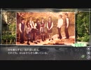 桜の便箋【√Letter Last Answer】