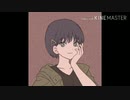 【歌ってみた】TOKYOイレブンラブコール〔美結〕