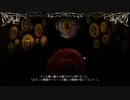 迫真回帰部！全部リセットの裏技.mp4.11