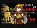 【キミガシネ #9】探索終了！【女性実況】