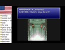 【アメリカ語でFF6】Part96違う！幻獣と人間、双方生きる道はないのか？①