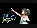【デレステMV】Bright Blue【藤居朋】