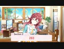 ヘドバン小宮
