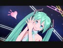 【MMD】Nariミクさんで「うちゅうだいばくはつ」【MMD-PV】