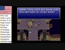 【アメリカ語でFF6】Part97違う！幻獣と人間、双方生きる道はないのか？②