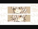 二人で「うちで踊ろう」を歌ってみた／vivii×Sokei