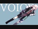 【Arknights】アークナイツ 　アンセルボイス集【Ansel】