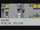 【実況】『図鑑登録数１匹』でサファイアはクリアできる part6