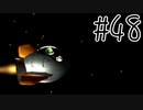 【実況】ラブを愛するRPG【moon】#48