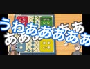 【にじさんじ切り抜き】ルドーにハマる叶、時々イブ虐