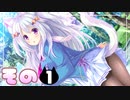 【体験版実況】ネコミミより信頼が欲しい『ねこツク、さくら。』【その１】