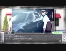 政府の陰謀ルート【√Letter Last Answer】