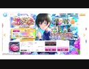 【ハチナイ布教】九十九くんガチ勢なら上限行くまでにUR出せるでしょ！