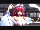 【東方ＭＭＤ】西行寺幽々子　de　百鬼祭（改変モデル1080P)