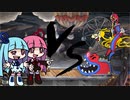 【Cuphead】債務者スレイヤー ＃7【VOICEROID実況】