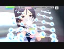 【デレステ】夏の海が似合う「Treasure☆(MASTER+)」フルMISS