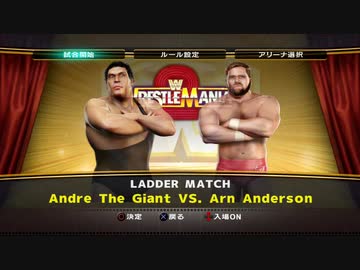 WWE ジャックス　クラシックスーパースターズ　限定　ハルクホーガンvsアンドレ ハルク・ホーガンvsアンドレ・ザ・ジャイアント（レジェンド