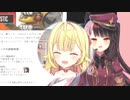 街へいこうよ午前2時