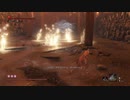 【8周目/苦難/鐘鬼+α】SEKIRO【VSまぼろしお蝶】