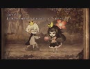 【Switch】狼娘と手をつなごう【プレイ動画】part03