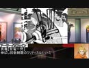 【シノビガミ】怪盗と美術館【テトラさんの金で寿司を喰う会】