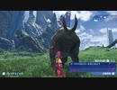 [アーカイブ]ゼノブレイド２を初見実況プレイだ！　3回目4/5