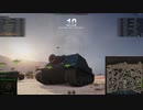 【WoT】Sturmtigerマッチングが面白すぎる件