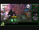 【ユニオン戦】たまにやるボーダーブレイク １４日目【ベネヴィス】