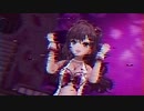秘密のＴｒａｐワレ