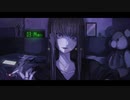 トポロジスト・灰加　【歌ってみた】