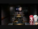 【MYST】ささみすとpart4 時計塔の謎を…ぶち壊す！！