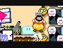 【CeVIO実況】マリオメーカーざらめちゃん2#9【スーパーマリオメーカー2】