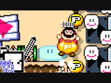 【CeVIO実況】マリオメーカーざらめちゃん2#9【スーパーマリオメーカー2】