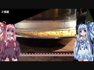 【キャンプ】茜「飯盒プリンを作るで～」