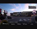 【voiceroid車載 】ちょっと自転車でポタリングしてきた