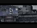 Yokohama Galaxy