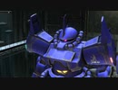 [ゆっくり実況]　[ガンダムバトルオペレーション２]パート6 グフフライトタイプ