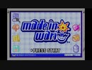 【顔出し】メイドインワリオ #1【兄弟】