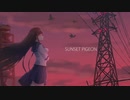 [Synthesizer V] SUNSET PIGEON / 闇音レンリ [オリジナル]