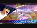 EXVS2　06.14　ホモプラマ　そのD