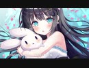 「ぬいぐるみが恋をした♪」feat. Lucia (るしあ) / Sense of Trinity【オリジナル】