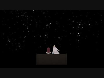 【lzan】宇宙少女のUFO【MMD PV】