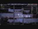 異世界惑星探索【Oxygen Not Included】２日目