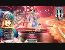 【wlw】リトル・アリスの不思議な世界part2【CR05】