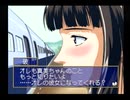 髪金美女・エレナ編になる予定のお嬢様特急２３