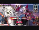 【wlw】妖魔wlw自己満動画part9