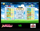 【PCFシーズン4リーグ戦】バンドリ！ガールズバンドパーティー！vsしゅごキャラ！Part1